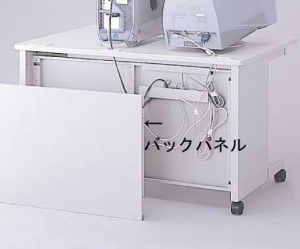 PSXpobNpl W1400mm PB-14N 1
