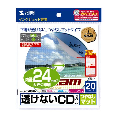CNWFbgȂCDxia24mmE}bgj@LB-CDR004N
