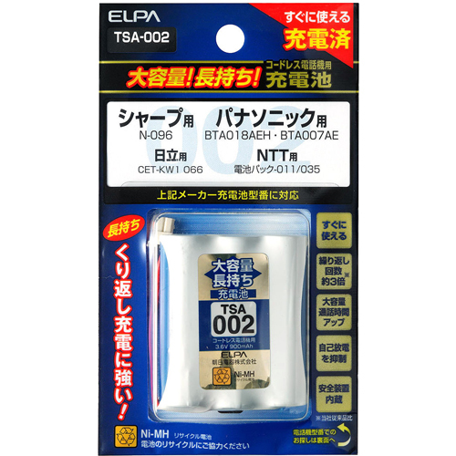 Gp(ELPA) db@Eq@peʒ[dr(V[vEpi\jbNEENTTp) TSA-002