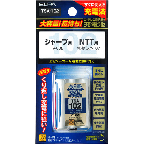 Gp(ELPA) db@Eq@peʒ[dr(V[vENTTp) TSA-102