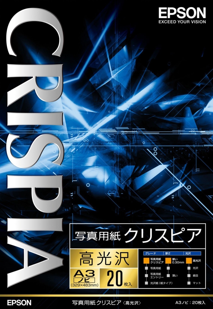 ʐ^pNXsA A3mr:20(KA3N20SCKR)
