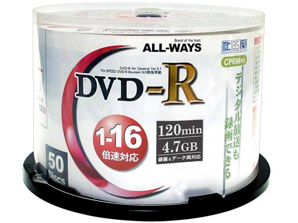 ACPR16X50PW [DVD-R 16{ 50g] DVD-R 4.7GB 1-16{Ή CPRMΉ50 ACPR16X50PW ALL-WAYS