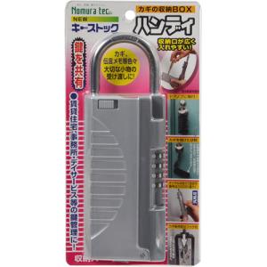 mL[XgbN nfB N-1297 Vo[ y581-0032z