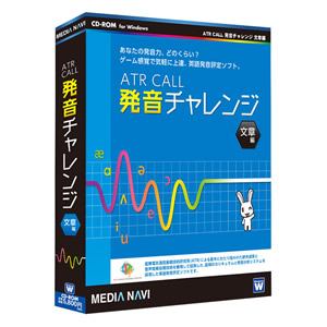 ATR CALL `W ͕(MV15004)