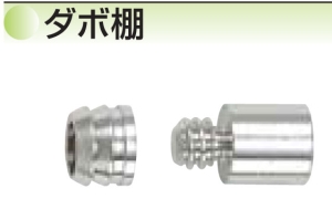 ^JjbP@_{I@9mm@y162-0012z