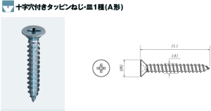 jN{AM@^bsO@3D5~16mm@ y008-0355z