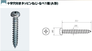 jN{A@^bsO@3D5~16mm@ y008-2355z(1000) clW