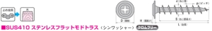 XeX@tbghgX@SFLCB65@@y010-1869z