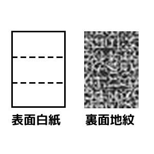 eWp A4 3/}CN~V 1,000 (TCY:A4 :1,000/1P[X)