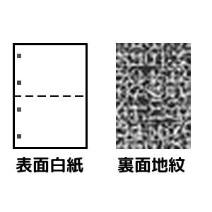 eWp A4 2/}CN~VځEt@C 1,000 (TCY:A4 :1,000/1P[X)