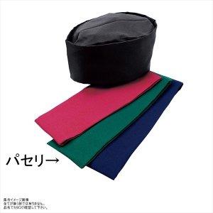 aXq@rjXQRk@pZySBU5015z