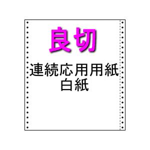 ǐ:App (XgbNtH[) 10x11㎿55kg 1P (TCY:10hx11h :2,000set/1P[X)