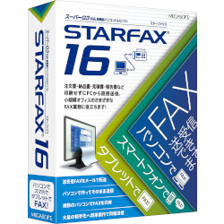 STARFAX 16 STARFAX 16[Windows] K\tg