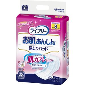 Ct[SAƂpbh3 30