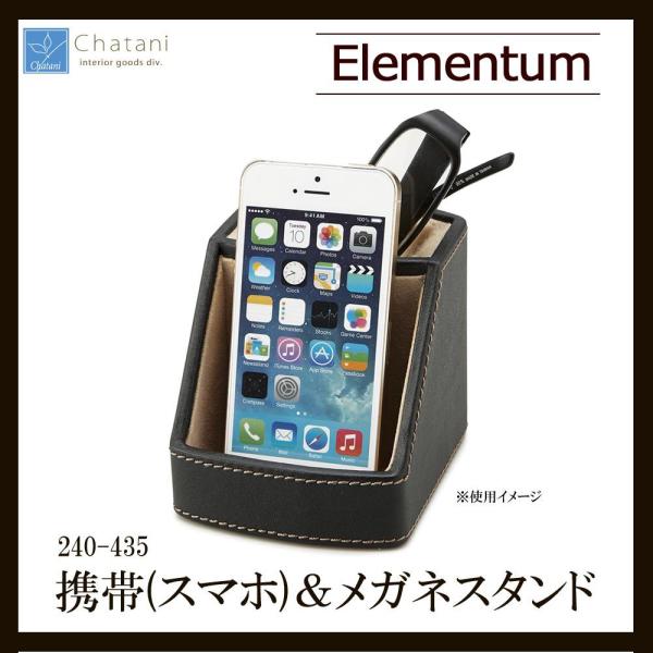 Stationery Collection gсKlX^h 240-435