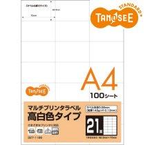 ECJOY!】 TANOSEE マルチプリンタラベル 高白色タイプ A4 21面 ECJOY!】 TANOSEE マルチプリンタラベル 高白色タイプ A4 21面