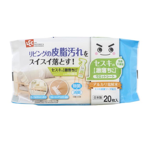 bN ZXĽV[grOp SS-225