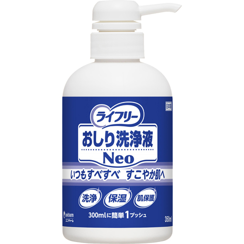 tNeoiCt[j@{́@350mLNC8-2844-128-2844-11