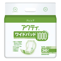 ANeBChpbhijpj@1pbNi30j8-3912-05