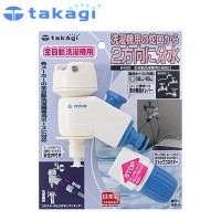 takagi ^JM S@p֌ (1016469)