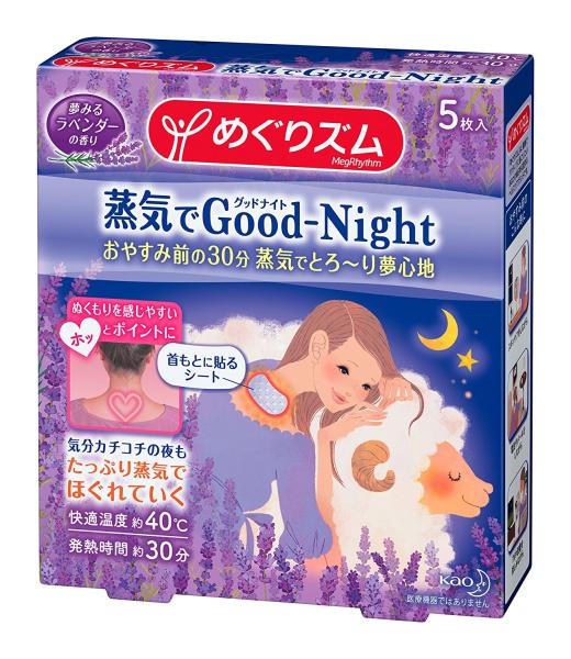 ߂Y CGood-Night x_[ 5 ԉ