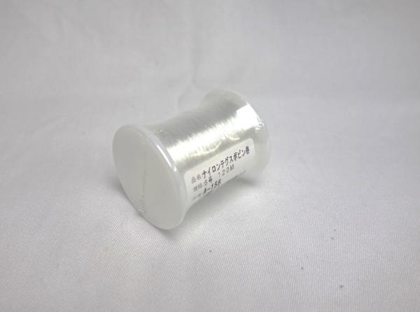 A-156 ナイロンテグスボビンマキ#5X120M