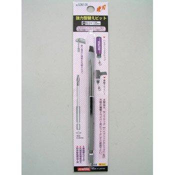 #536135 SF5300JGrbg(-6X135)