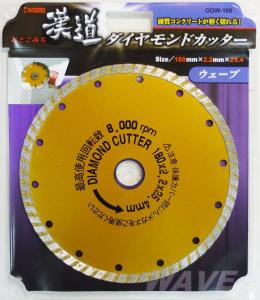  ޲޳ ODW-180 #004712@#004712