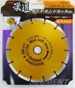IgR~` _ChZOg ODS-180