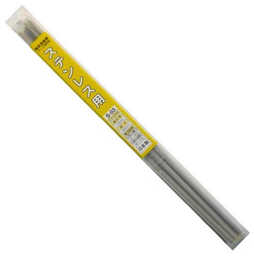 S-03 HH EZc{E 2.6MM 200G