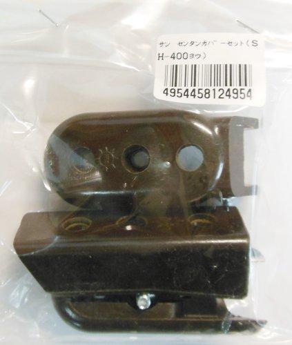 T Z^Jo[Zbg(SH-400E)