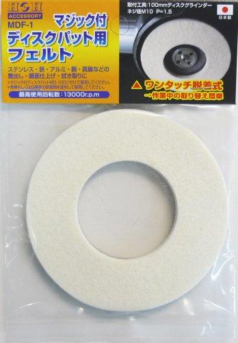 MDF-1 �}�W�b�N�c�L�f�B�X�N���E�t�F���g