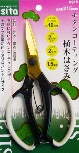 A918 SITA `^EGLnT~ 215