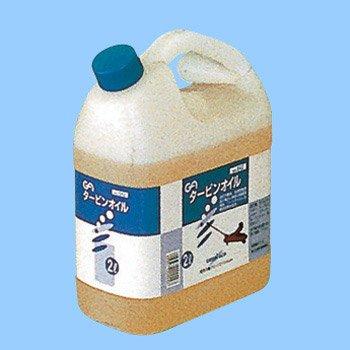 042 GA ^-rIC(AcThE)  2L