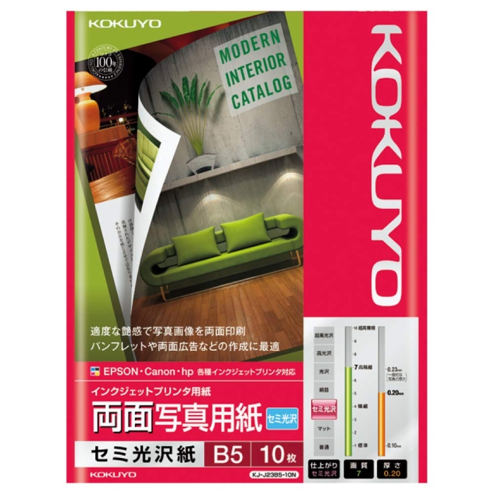 IJPpʎʐ^p Z~ B5 10 (KJ-J23B5-10)