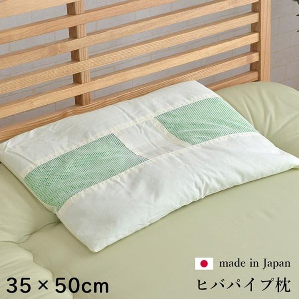 s[ qoGbZX荞݃pCvgp wЂ΃pCvx 35~50cm CPqR