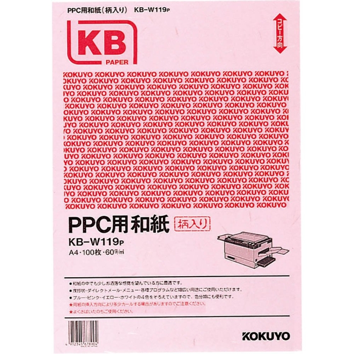 PPCpa玆A4(KB-W119P)uP:Tcv