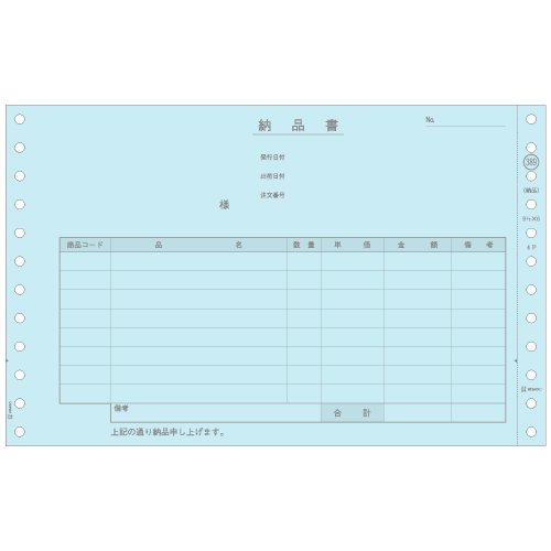 [i  GB389 1Zbg(200)