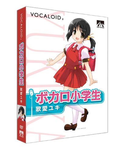 VOCALOID2 ̈L [Windows] (SAHS-40714)