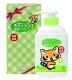 メディッシュ薬用ハンドソープ(250ml) MS35