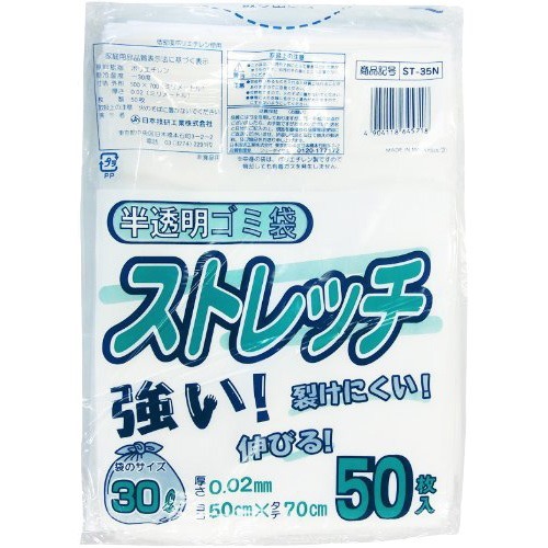 Xgb`S~30L 50