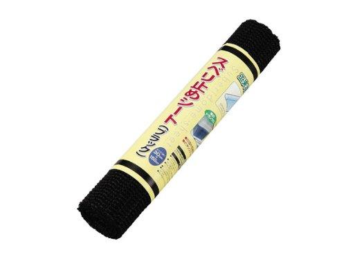 Xx~߃ubN 30x150xH2mm