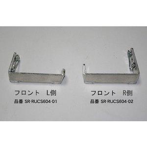 yKwOɎdlmFzA_[JEEXe[  F Lt@Xi[cL (SR-RUCS604-01)