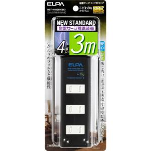 ELPA ϗT[W@\tR[ht^bv 4 3m WBT-4030SBN(BK) ubN