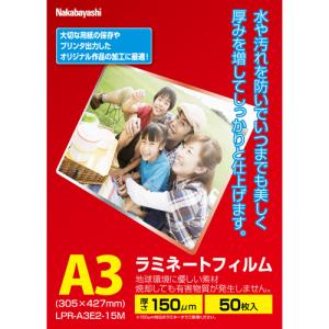 LPRA3E215M(A3-50}C) A3