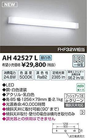 AH42527L