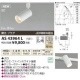 AS43964L