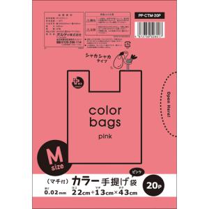 PP-CTM-20PJ-M 20P sN