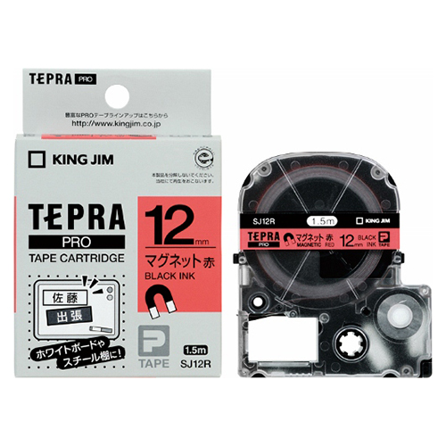 LOW e[vJ[gbW evPRO }Olbge[v 12mm  SJ12R