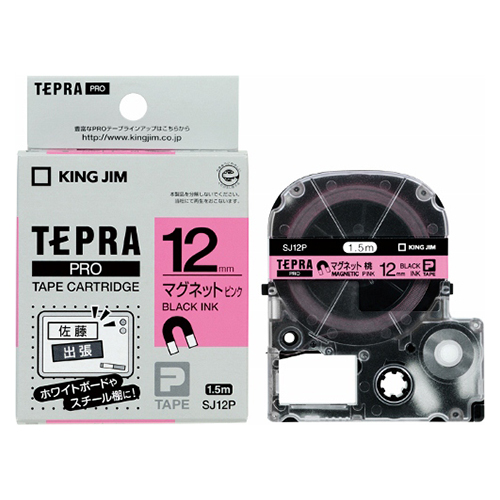 LOW e[vJ[gbW evPRO }Olbge[v 12mm sN SJ12P